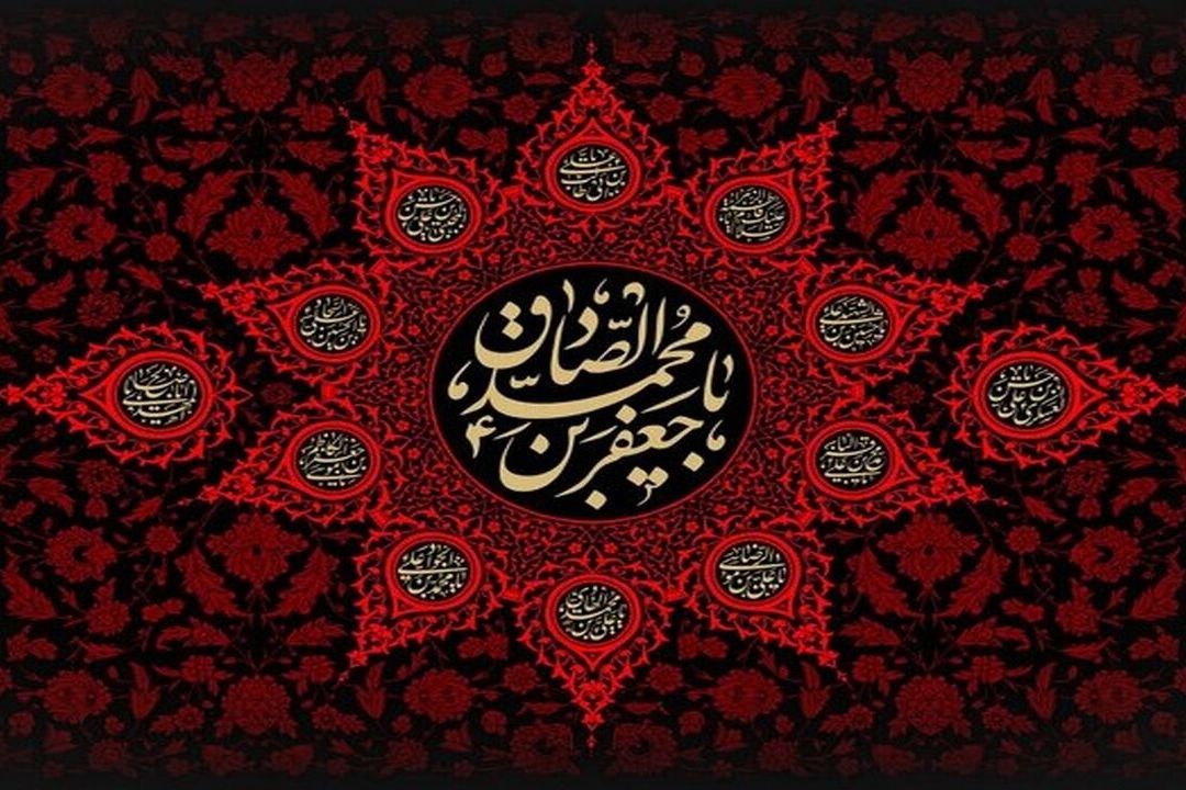 امام صادق(ع) بنیانگذار انقلاب علمی بزرگ اسلام هستند