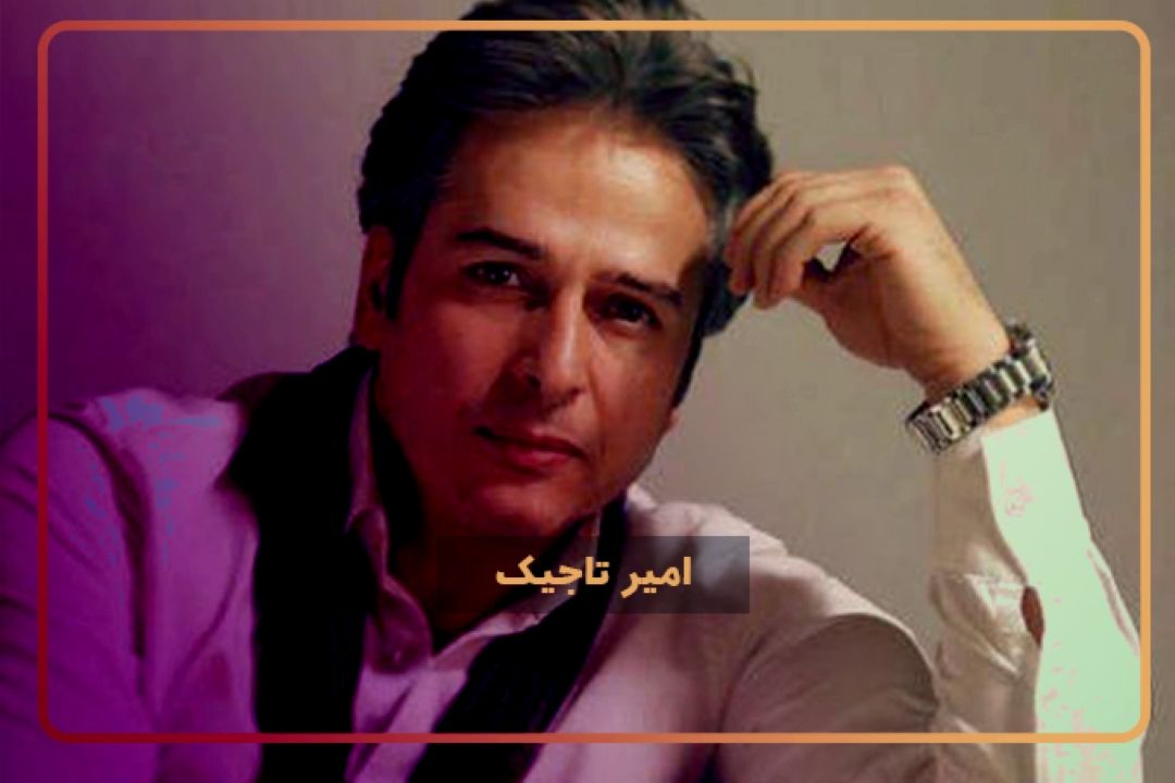 ریتم شماره 2 پیام