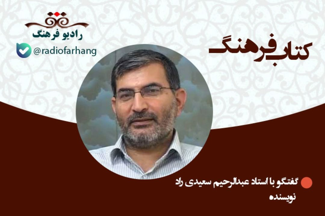 درباره ی نقش مقاومت مردم دزفول در آزادسازی خرمشهر