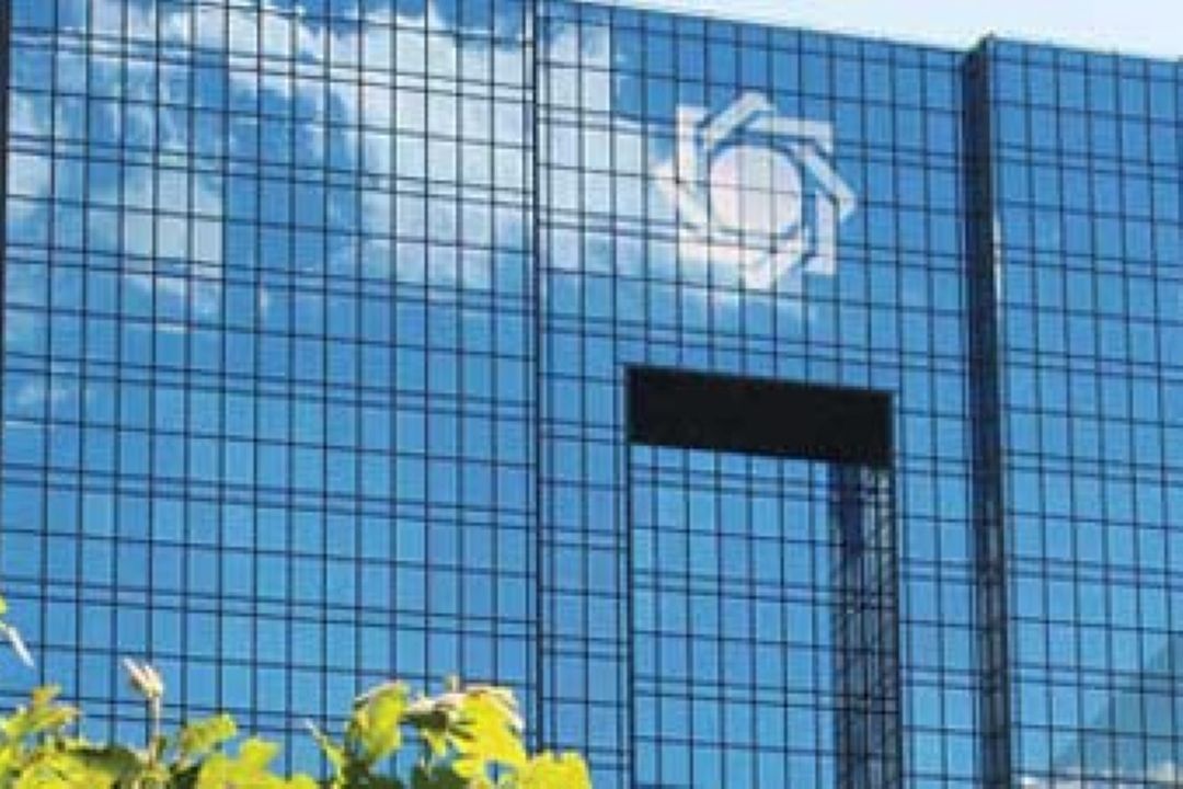 پرداخت مطالبات سپرده گذاران تعاونی اعتبار فرشتگان