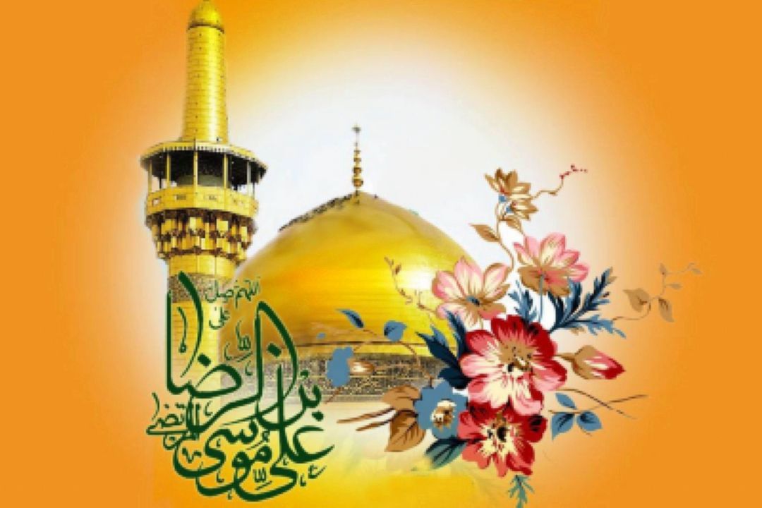 ویژه برنامه های رادیو صبا برای میلاد امام رضا (ع)
