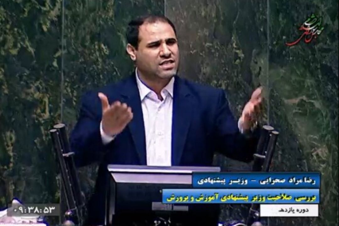 صحرایی وزیر آموزش و پرورش شد