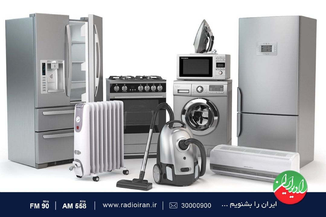 اطلاع رسانی خوبی در زمینه خدمات پس از فروش لوازم خانگی انجام نشده است
