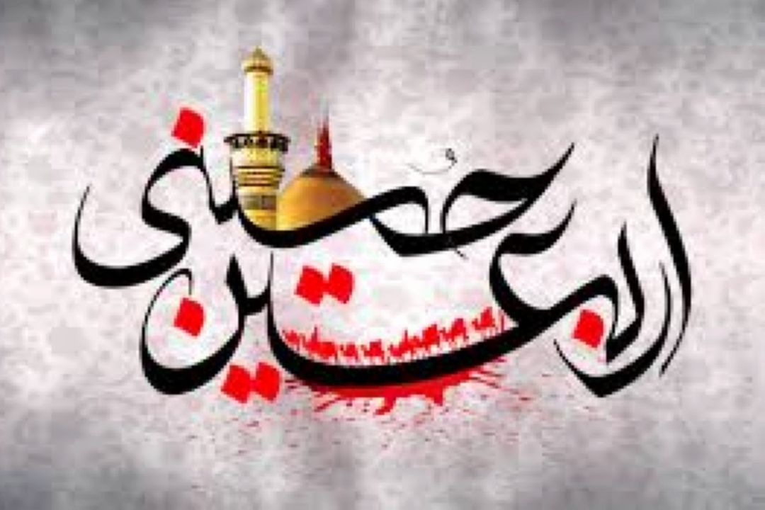 ویژه برنامه «گمشده» از شكیبایی و شهامت اقرار به خطا می گوید 