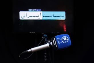 پخش برنامه سیاست ایرانی رادیوگفت‌وگو از شبكه تلویزیونی آراء