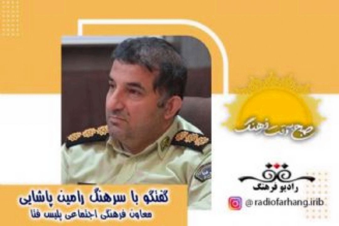 درباره ترفند های  كلاهبرداری در خرید و فروش خودرو