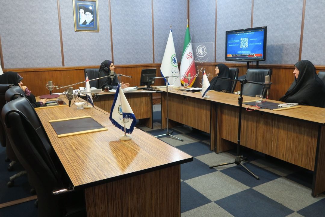 ترنج | 18 اردیبهشت