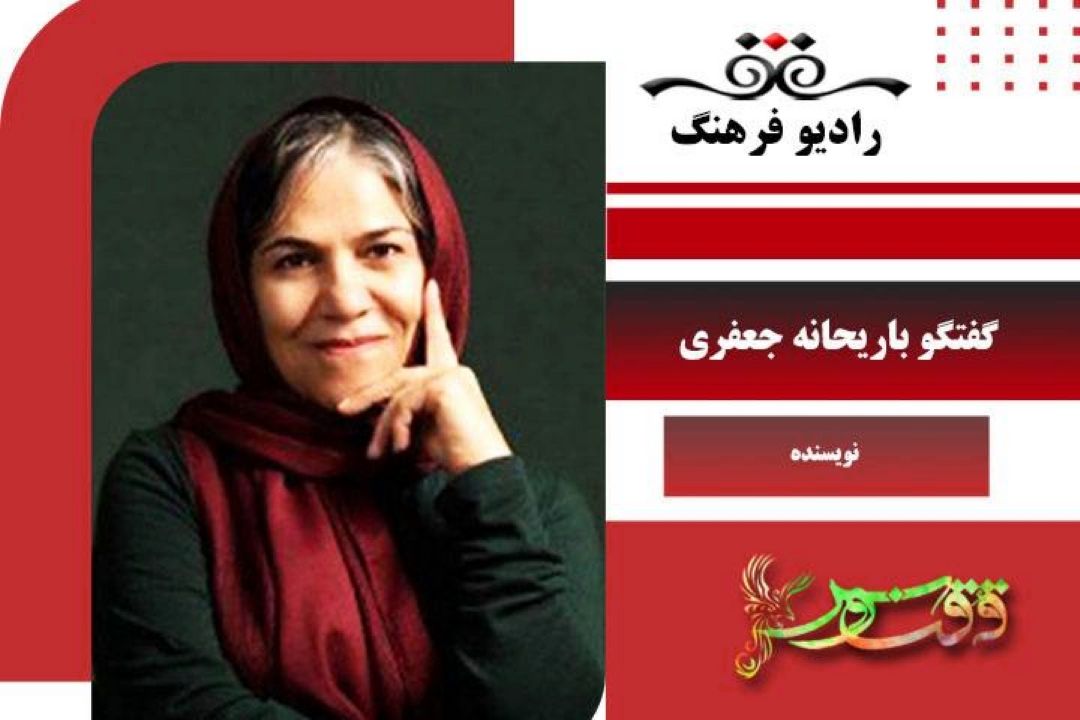 معرفی كتاب خانه ی من كجاست