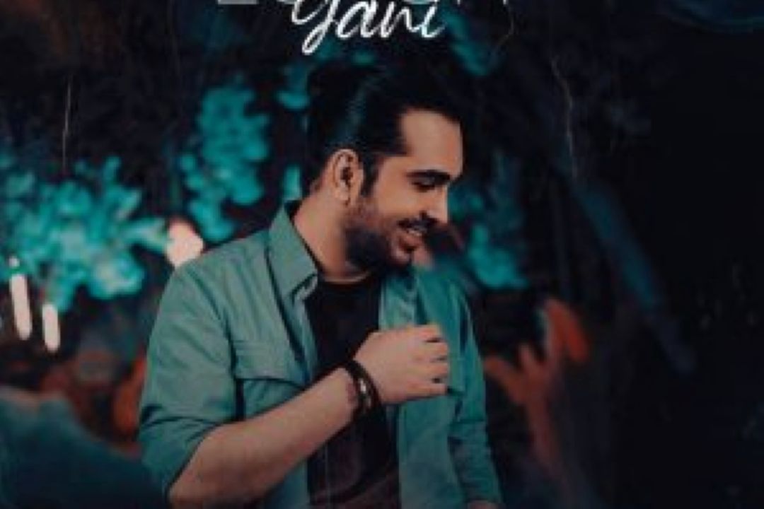 عشق یعنی