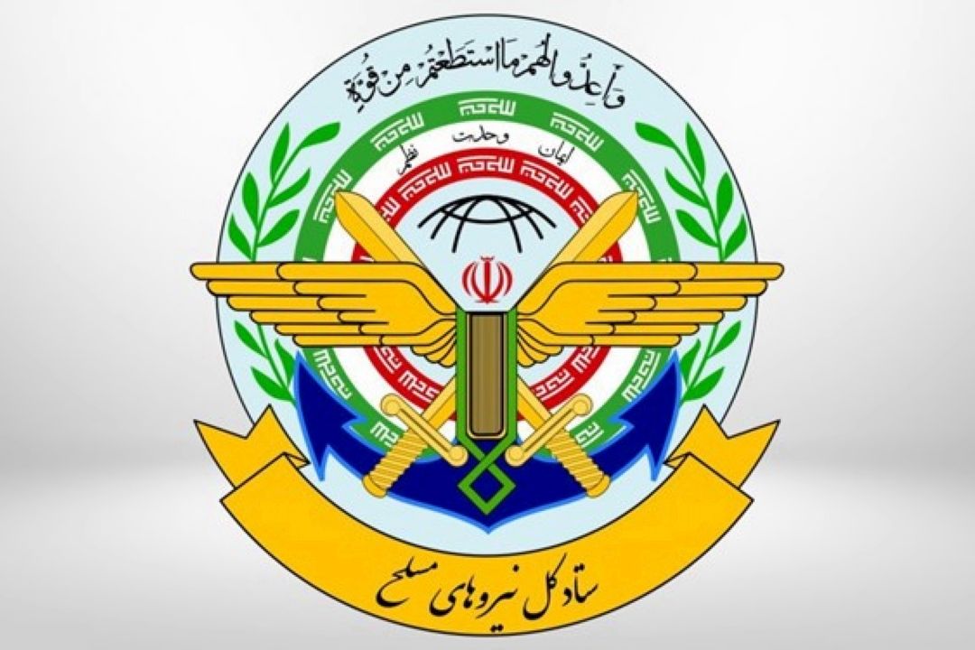 اطلاعیه بنیاد نخبگان ستاد كل نیروهای مسلح درباره طرح سربازی نخبگان ایرانی خارج كشور