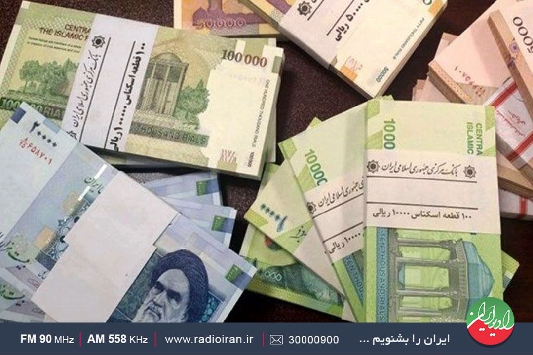 آغاز ثبت نام در وام 20 میلیون تومانی سازمان تامین اجتماعی