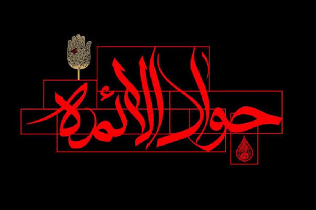 تثبیت اعتقاد به اصل امامت در افكار عمومی با مناظرات امام جواد(ع)