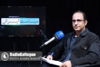 سیاست ایرانی | 27 خرداد