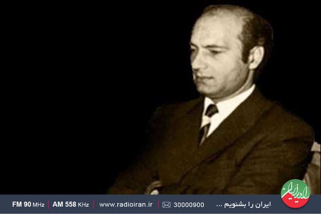 بزرگداشت درگذشت دكتر«علی شریعتی» در رادیو ایران
