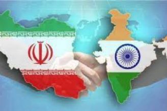 ظرفیت دانش بنیان‌های ایرانی به بازار هندوستان معرفی می‌شود