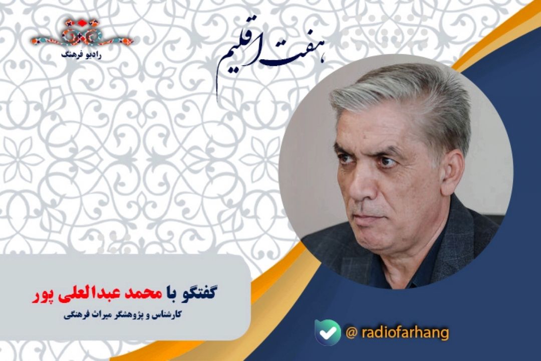 یك بوم گردی خوب باید چه ویژگی هایی داشته باشد