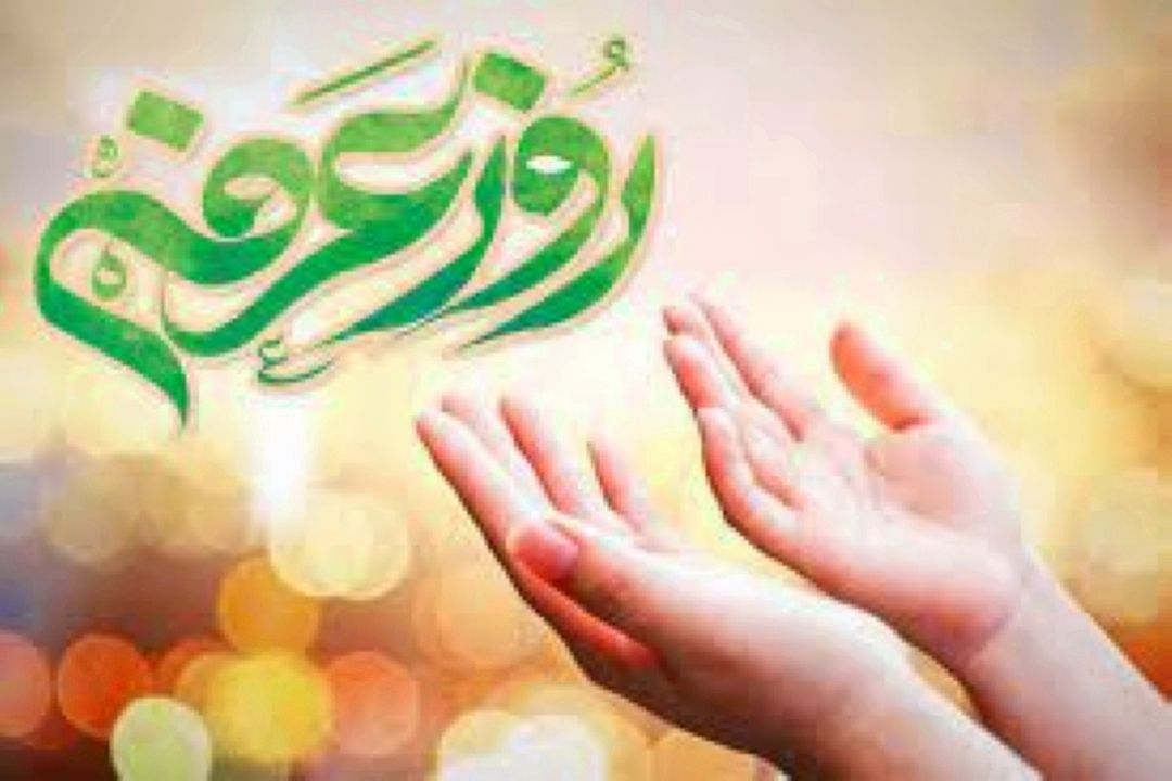 ویژه برنامه روز عرفه رادیو صبا «عهد قرار» شد.