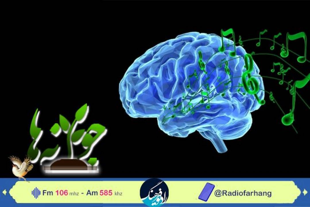 نگاهی به تاثیر موسیقی بر نوجوانان در جوانه های رادیو فرهنگ