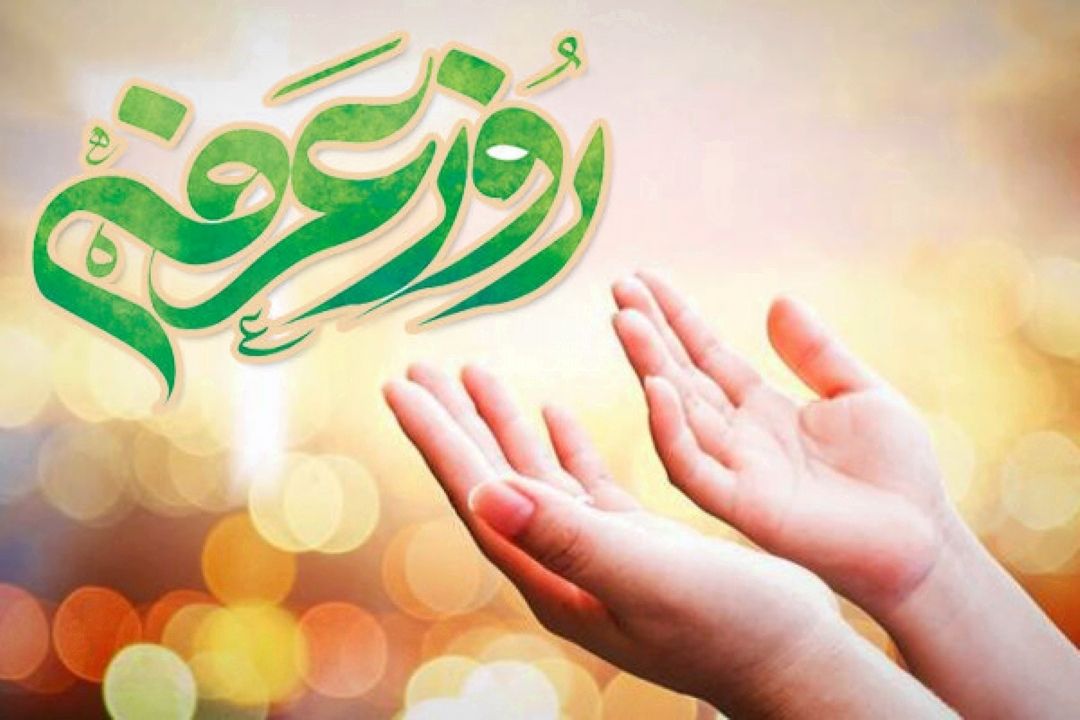 قرائت دعای عرفه زائران ایرانی در صحرای عرفات