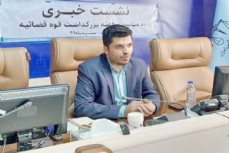 راه‌اندازی «دفاتر حمایت از اطفال و نوجوانان و زنان» در دادسراهای استان مركزی