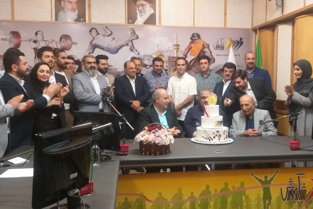 جشن 25 سالگی رادیو ورزش