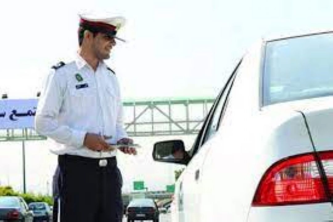 ترانه