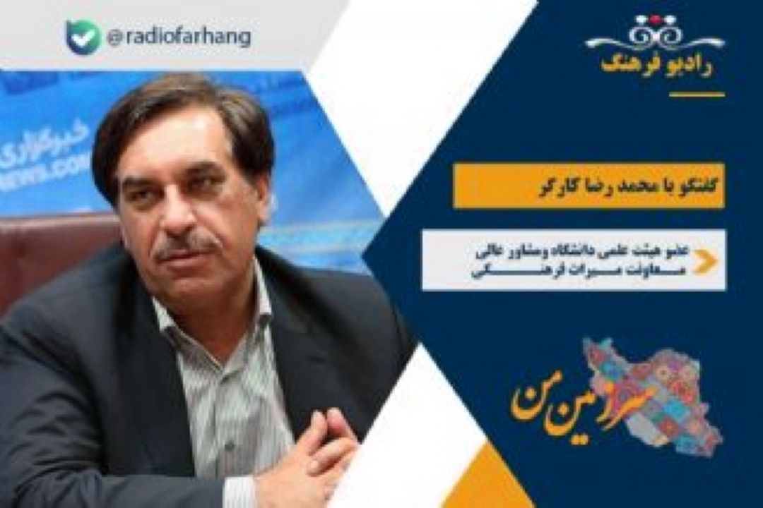 درباره خانه موزه نیما