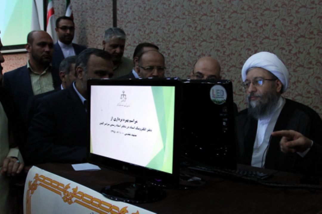 الكترونیكی شدن اسناد دست نویس در كشور 