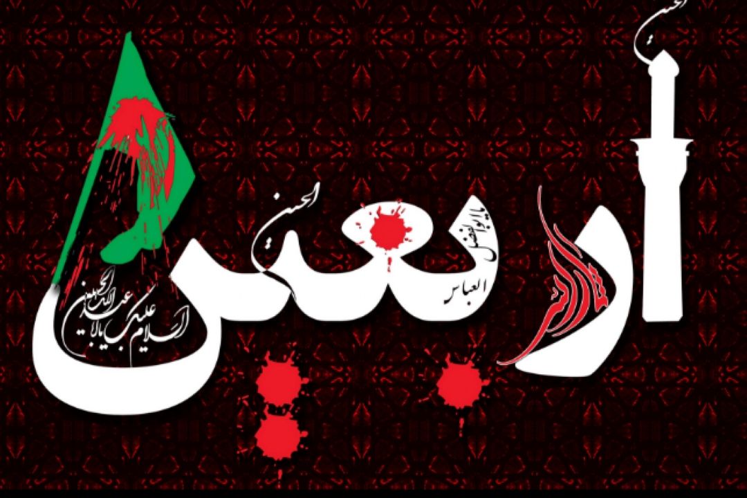 رادیو فرهنگ در مسیر اربعین...