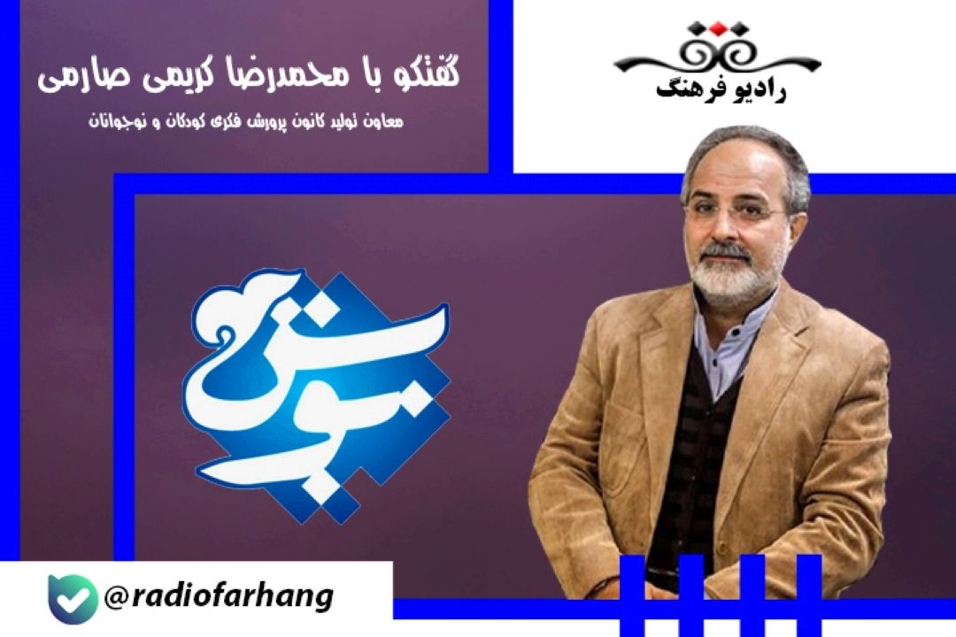 درباره خبر ارسال 3 میلیون جلد كتاب به سراسر كشور