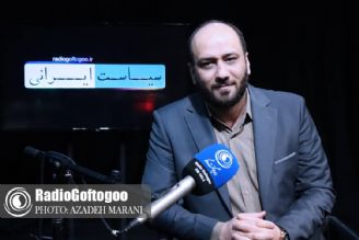 سیاست ایرانی | 17 تیر