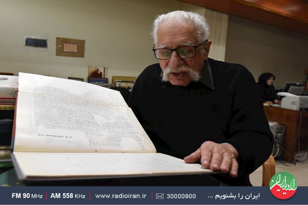 پژوهشگر و متخصص زبان‌های باستانی به روایت نگین رادیو ایران