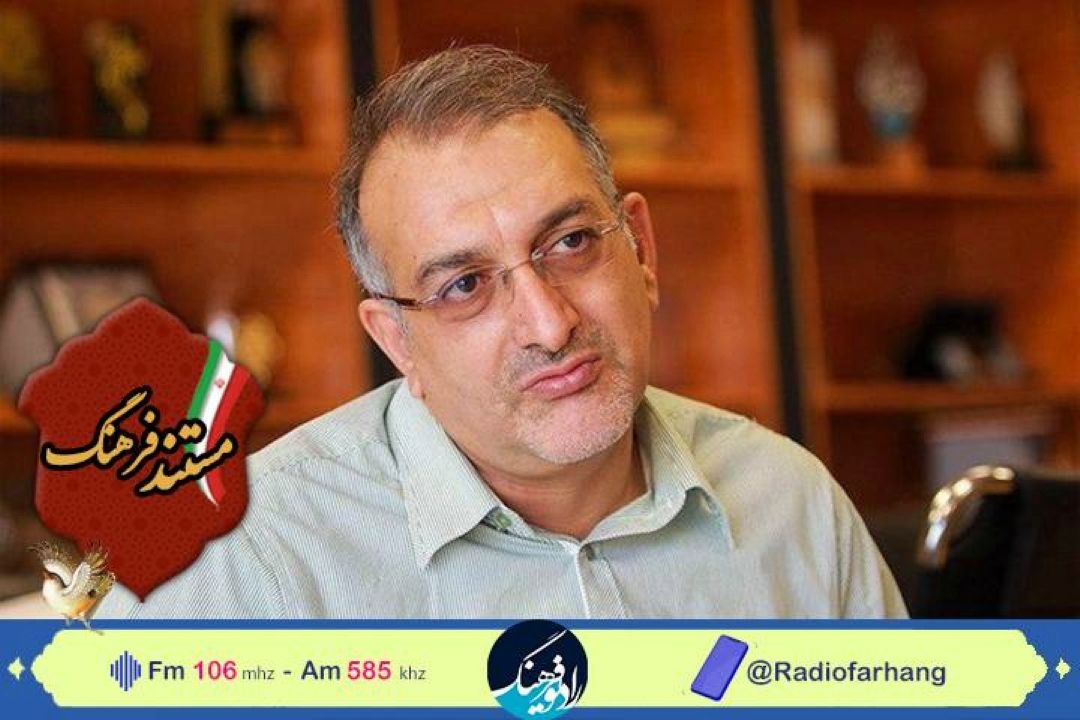 روایت زندگی دانشمندی كه ایران را به كمبریج ترجیح داد از رادیو فرهنگ 