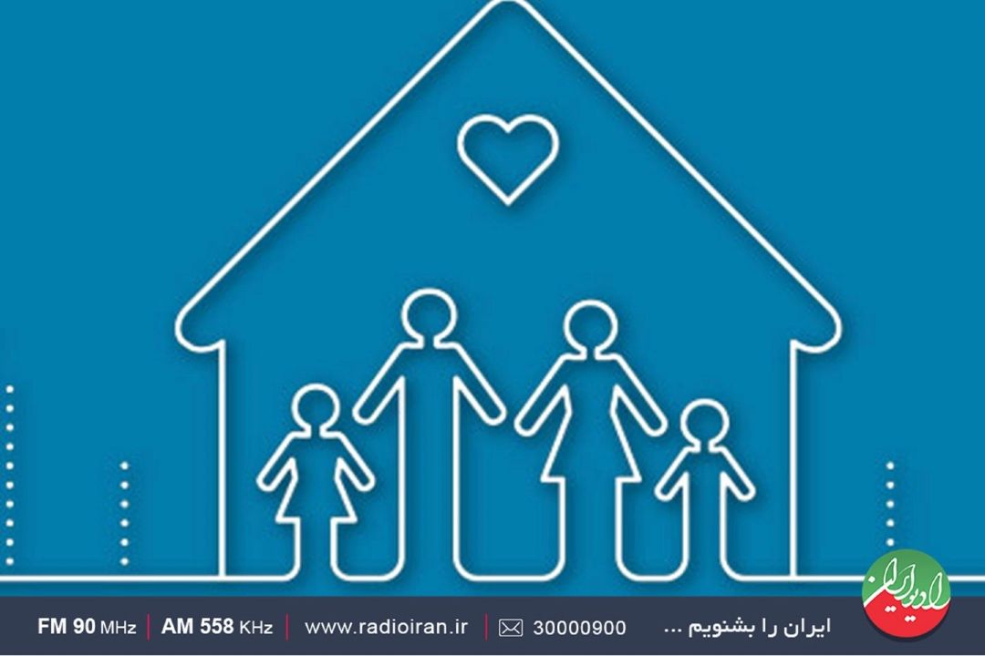 به بهانه روز تامین اجتماعی