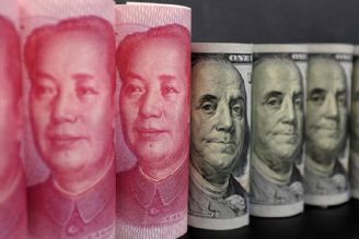 یوآن چین رقیب جدی دلار است