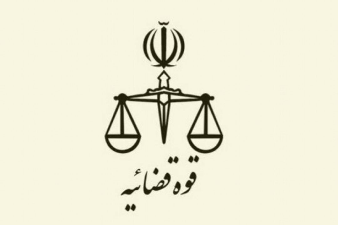 رای نهایی پرونده مدیران درباره قانون هوای پاك صادر شد