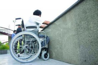  اجرا نشدن قوانین مصوب حمایت از معلولان به دلیل كمبود اعتبار