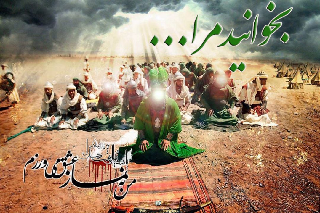 اهمیت نماز از منظر امام حسین (ع)