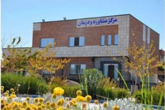 ساختمان جدید مركز مشاوره دانشگاه شریف افتتاح شد 