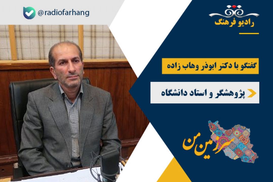 درباره‌ خلع محمدعلی شاه و عزل احمد شاه