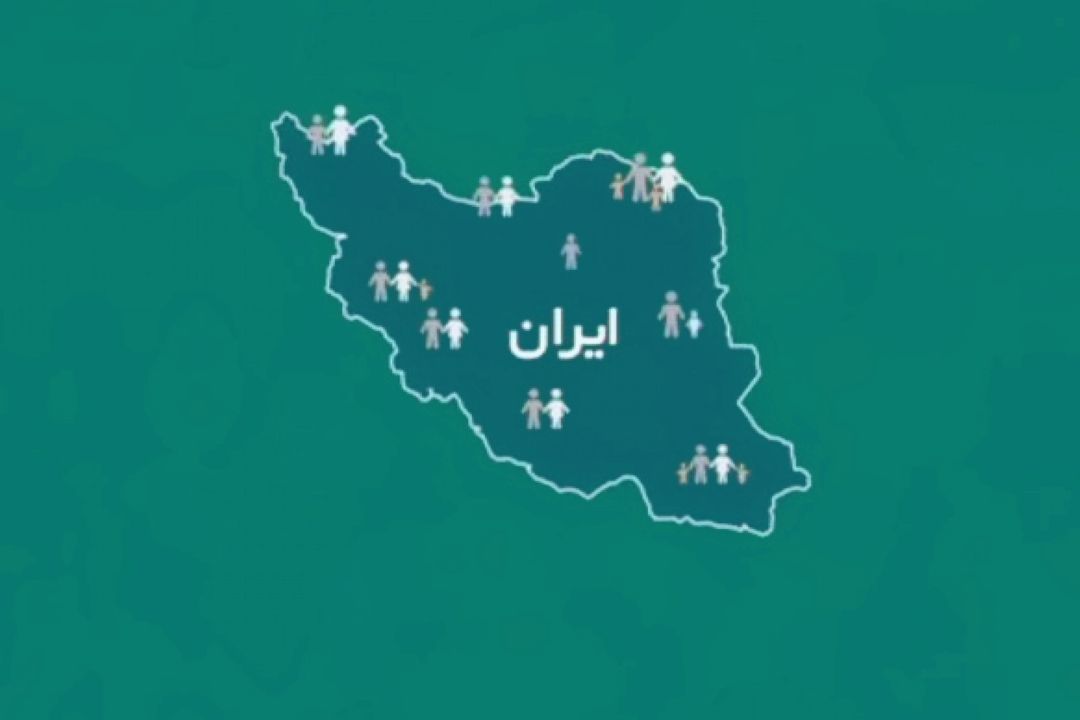 ناگهان فردا