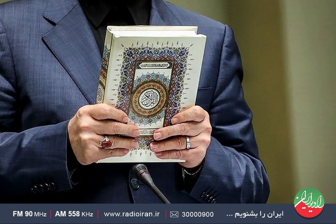 مروری بر خبرهای ایران و جهان در «جهان سیاست»