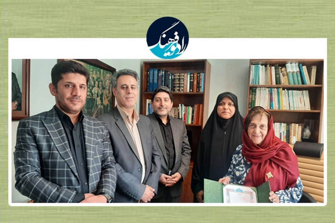 تقدیر رادیو فرهنگ از منصوره اتحادیه مؤسس انتشارات «تاریخ ایران»