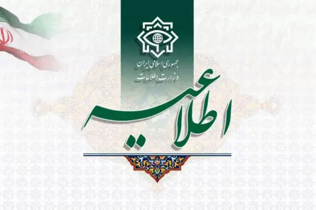 «سلوان مومیكا» عامل قرآن‌سوزی در سوئد جاسوس رژیم صهیونیستی است