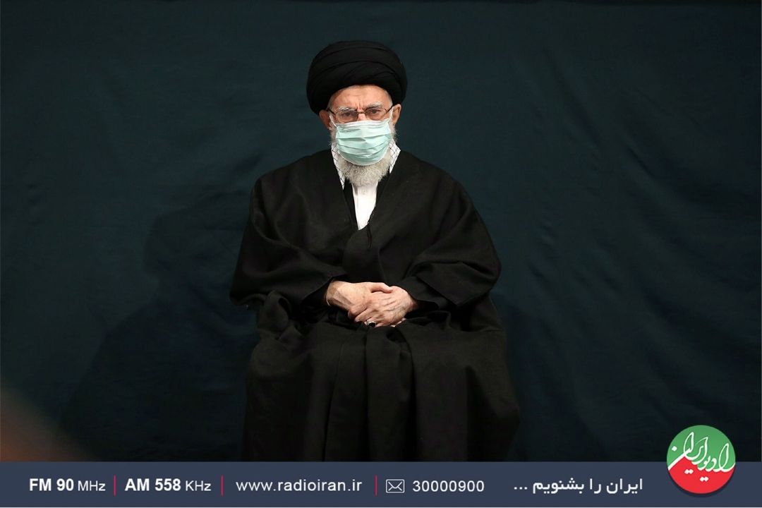 پخش عزاداری رهبرمعظم انقلاب در «عقیق» رادیو ایران