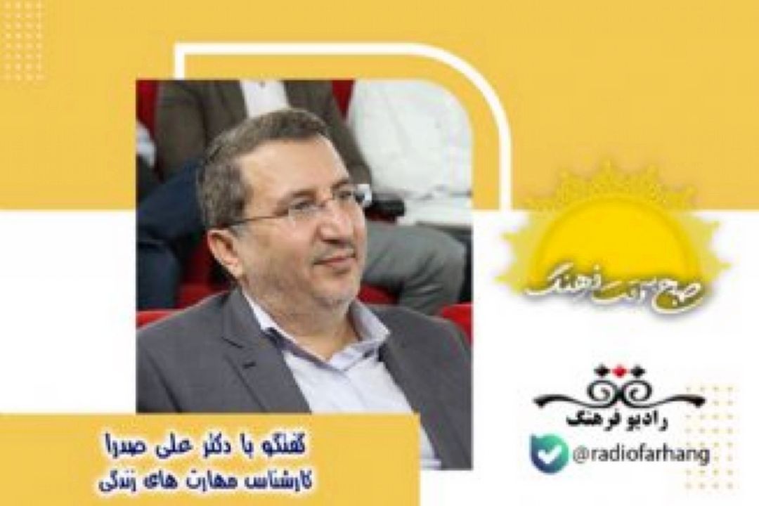 درس های را كه در دهه محرم گرفتیم  چگونه حفظ كنیم و در زندگی ازآن استفاده كنیم