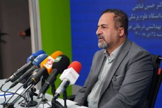 «شهر علم شهید سلیمانی» به زودی افتتاح می‌شود