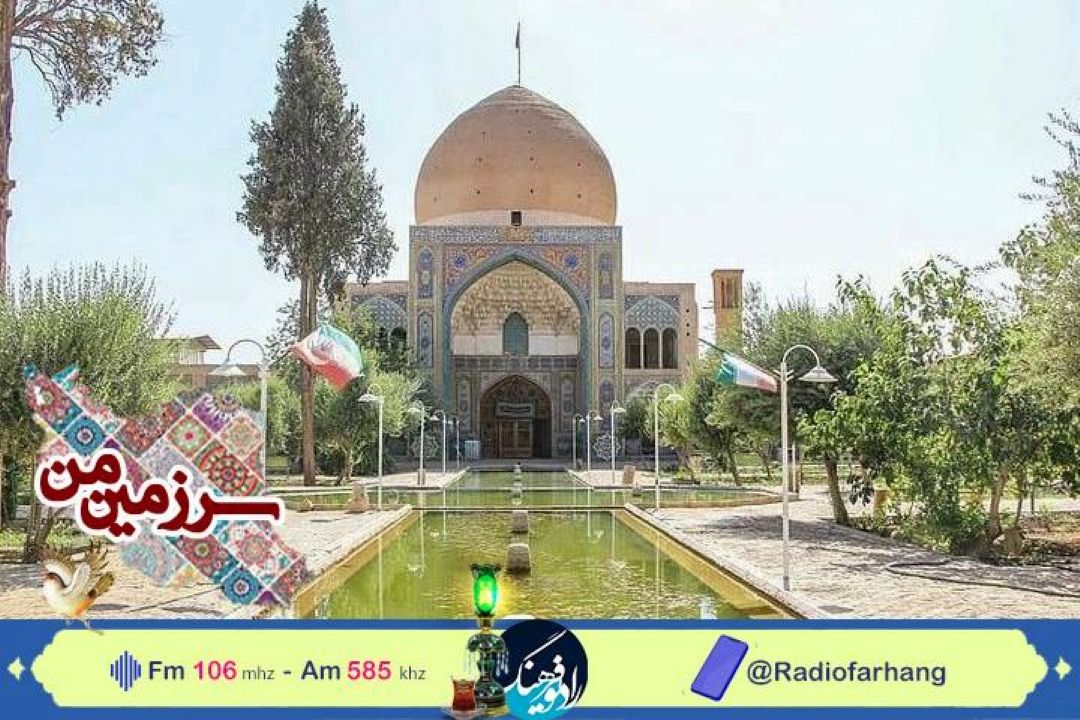 نگاهی به ایران در زمان مشروطه در«سرزمین من» رادیو فرهنگ