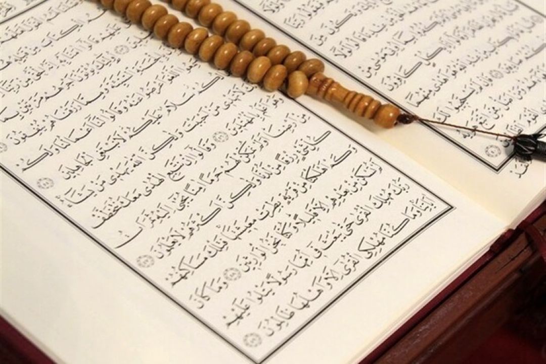 واكنش سفارت ایران به هتك حرمت مجدد قرآن كریم در سوئد