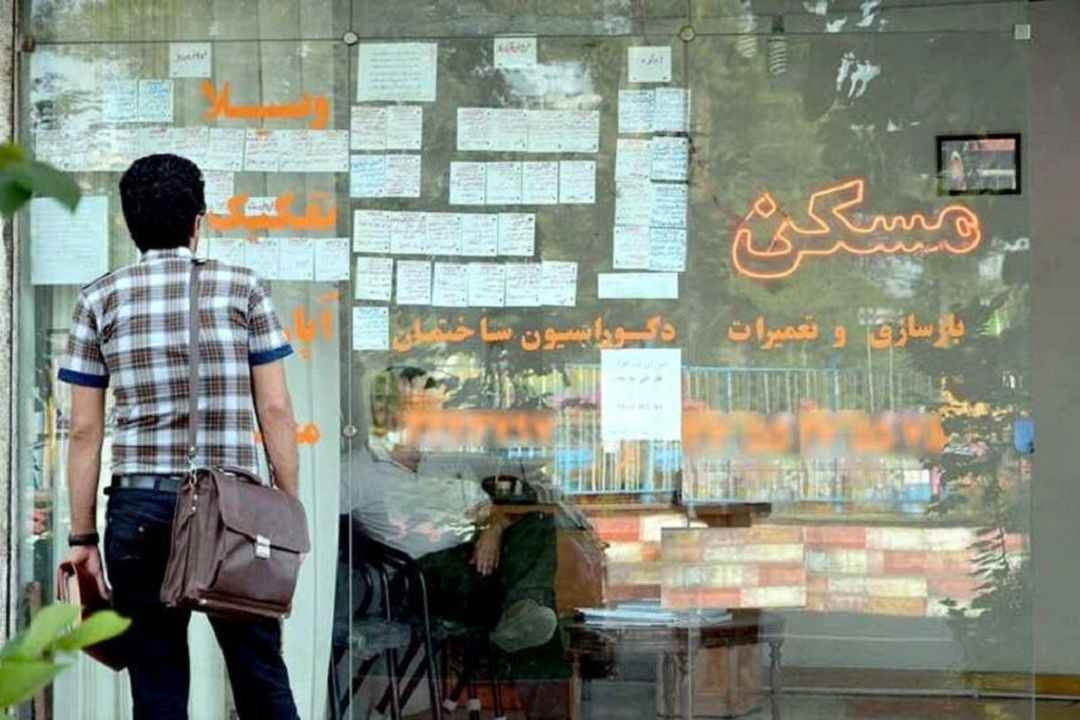 طرح دغدغه ها و مشكلات اتحادیه مشاوران املاك